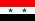 Syria-Syrie موقع عربي وإسلامي للتعارف والزواج في سوريا